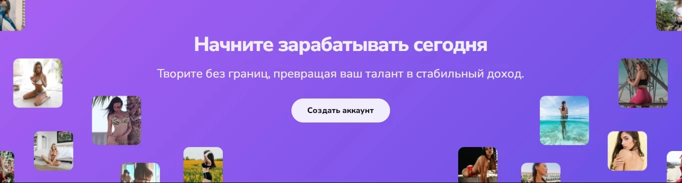 Ton Place Telegram - заработок