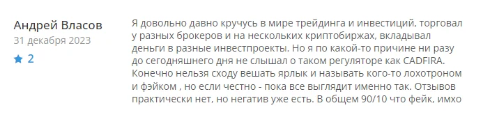 cadfira