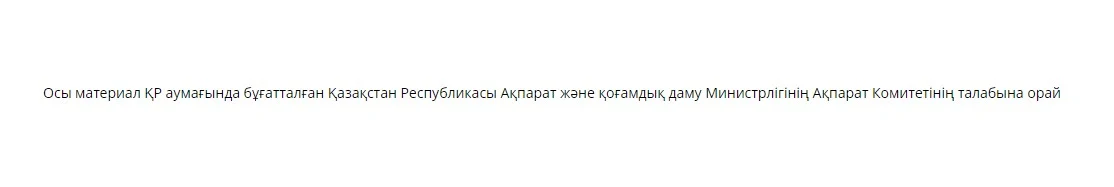 СуперКопилка обзор