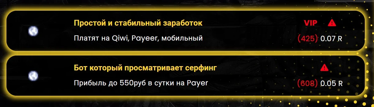 https zeon cc