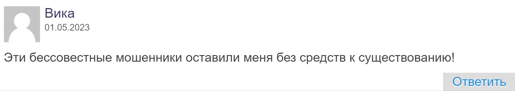 Gold Wallet отзывы
