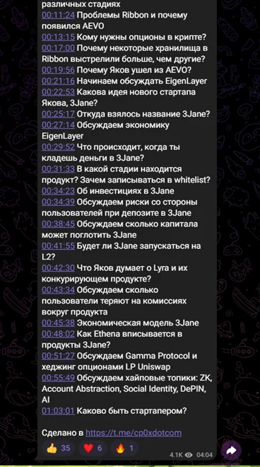 cp0x com