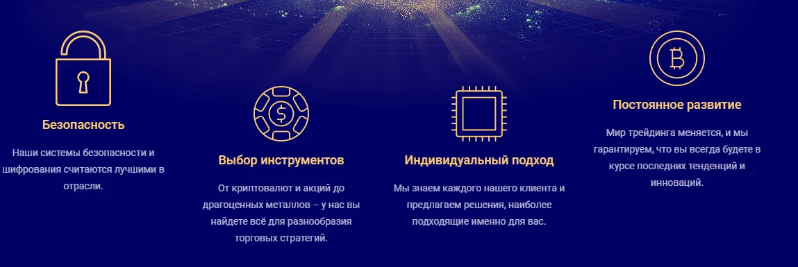 fastbrokersolutions net
