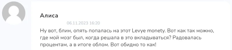 Left Coins отзывы
