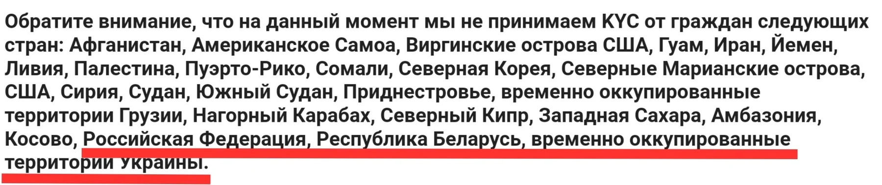 1mile обзор