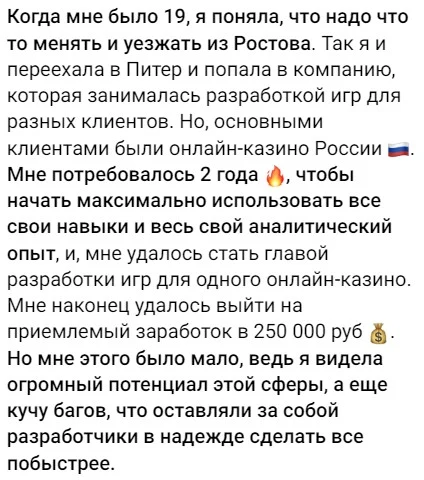 Павлова Надежда Ивановна