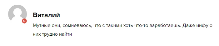 yescoin в телеграмме игра