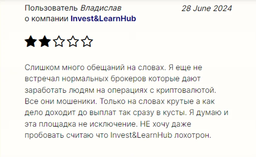investlearnhub org