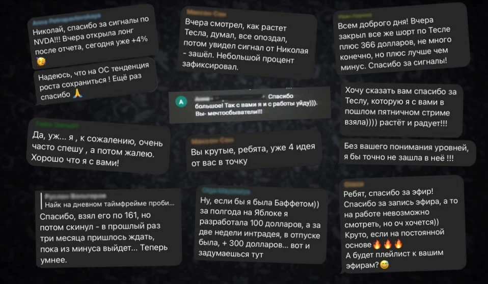 Rocket Hamsters сайт отзывы