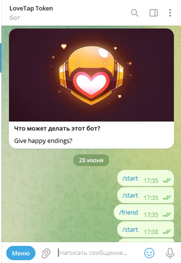 LoveTap