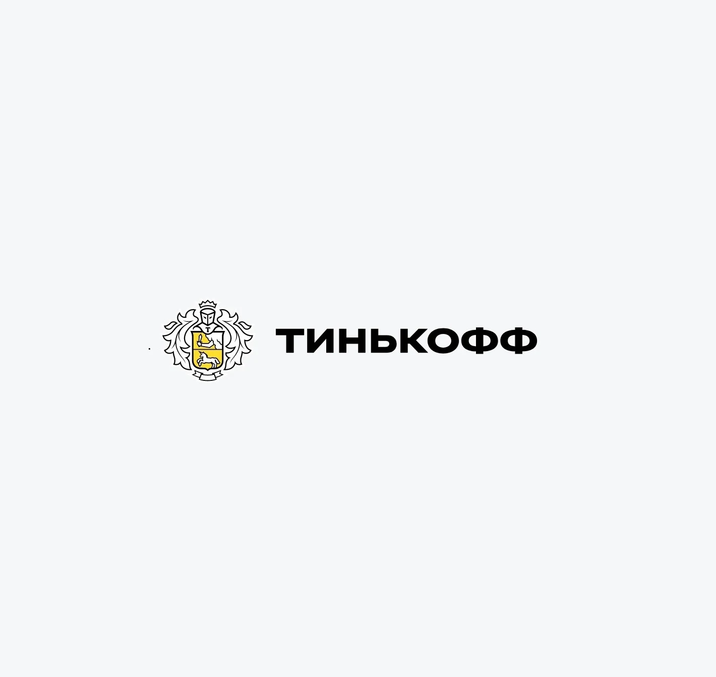 Курсы Академии инвестиций Тинькофф