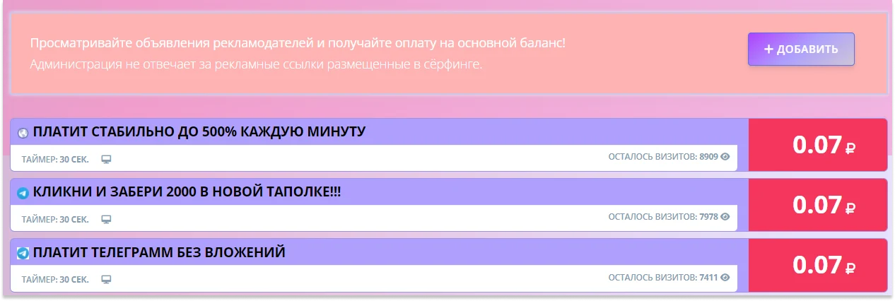 abligassinos отзывы