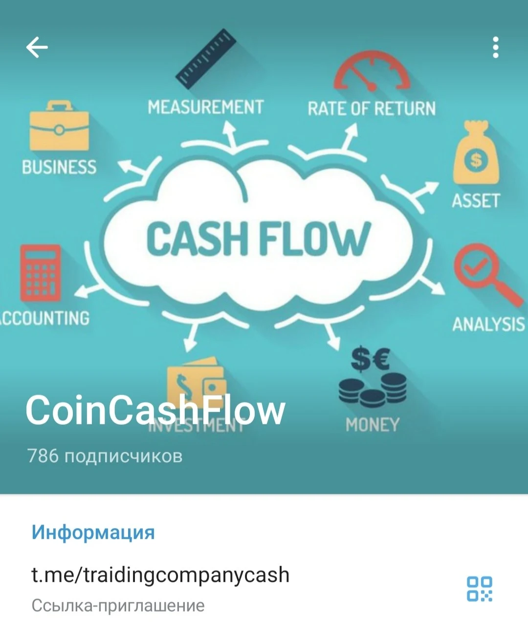 CoinCashFlow обзор проекта