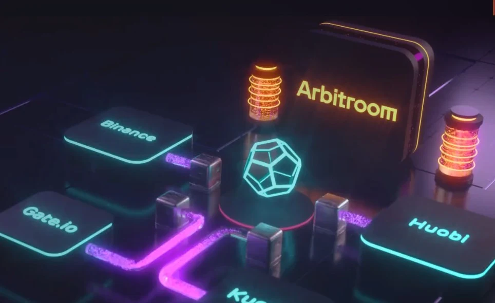 Arbitroom платформа