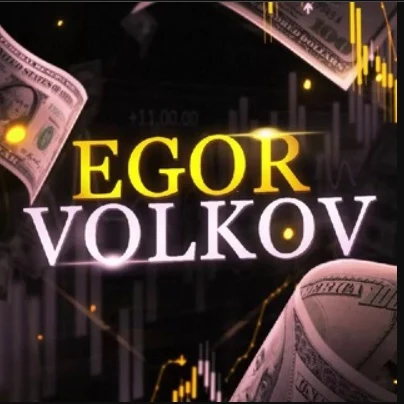 Egor Volkov