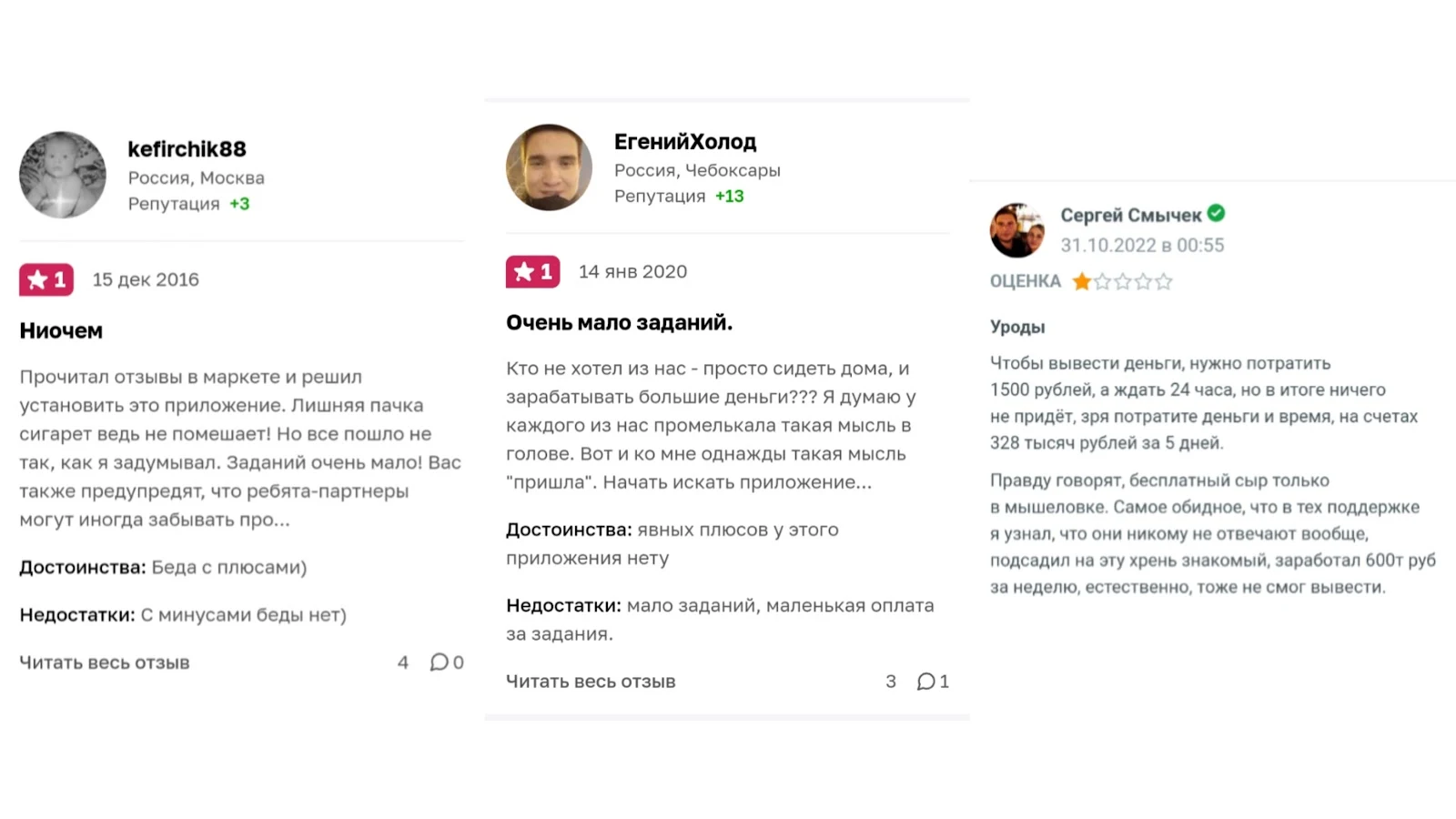 appcent ru
