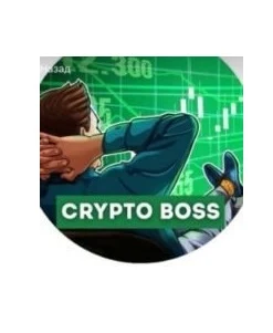 Crypto Boss
