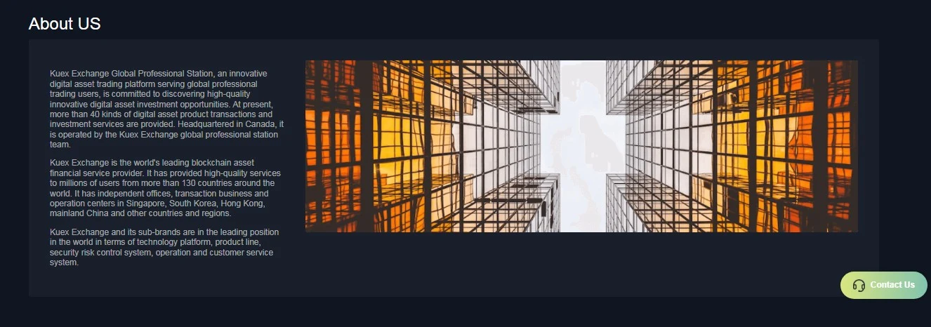биржа kuex обзор