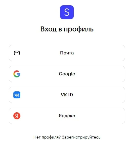 Skillbox сайт