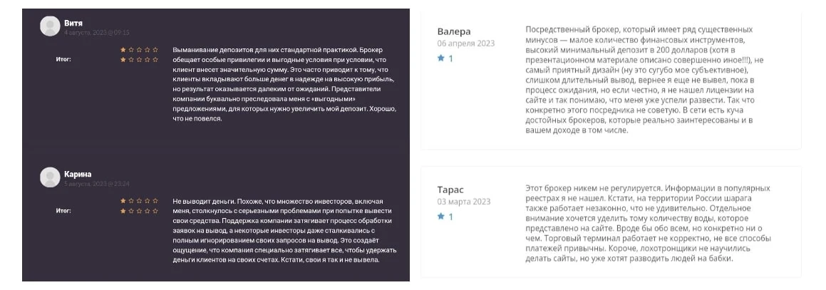 JTB RGC отзывы