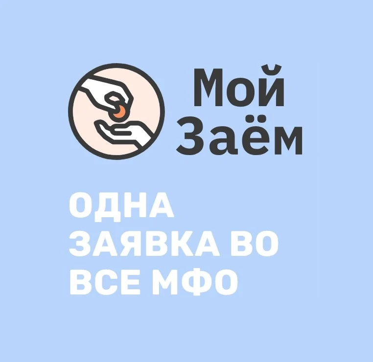 Zaimohelp