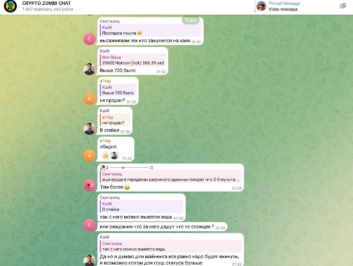 Crypto Zombi Chat