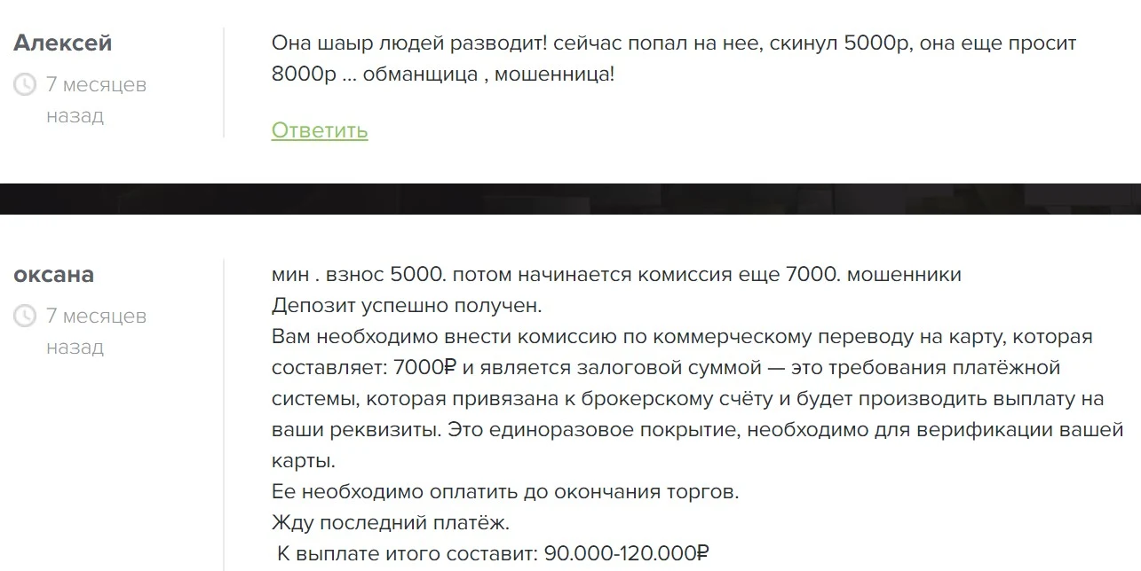 binance futures в телеграмме отзывы binance futures в телеграмме отзывы