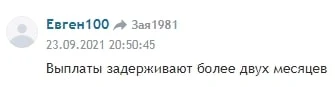 Vktarget отзывы