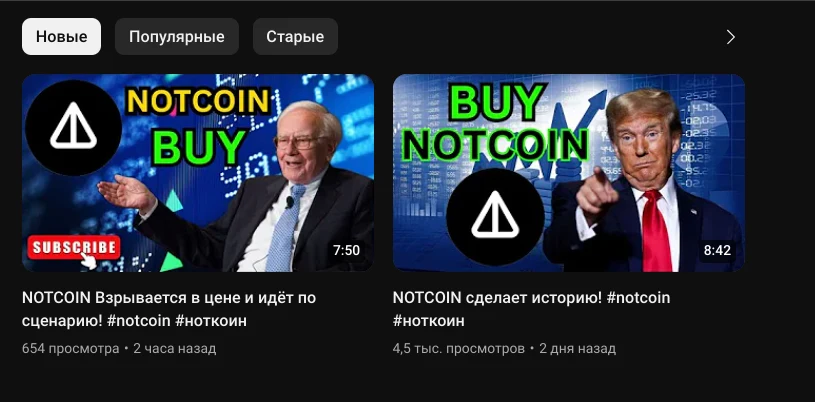 капитан хомяк