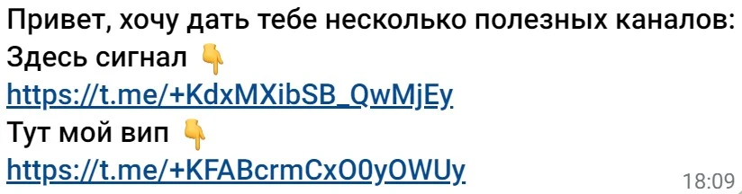 Акулья Гавань отзывы