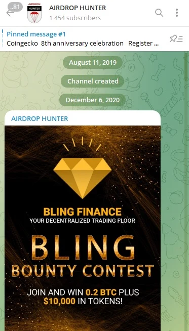 AirDrop Hunter - телеграм