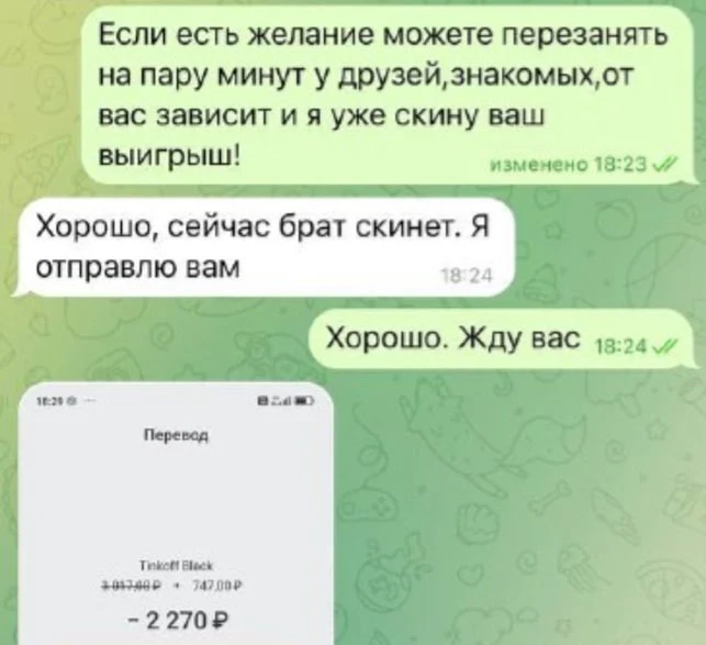 Владимир Савенок