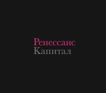 Ренессанс Капитал