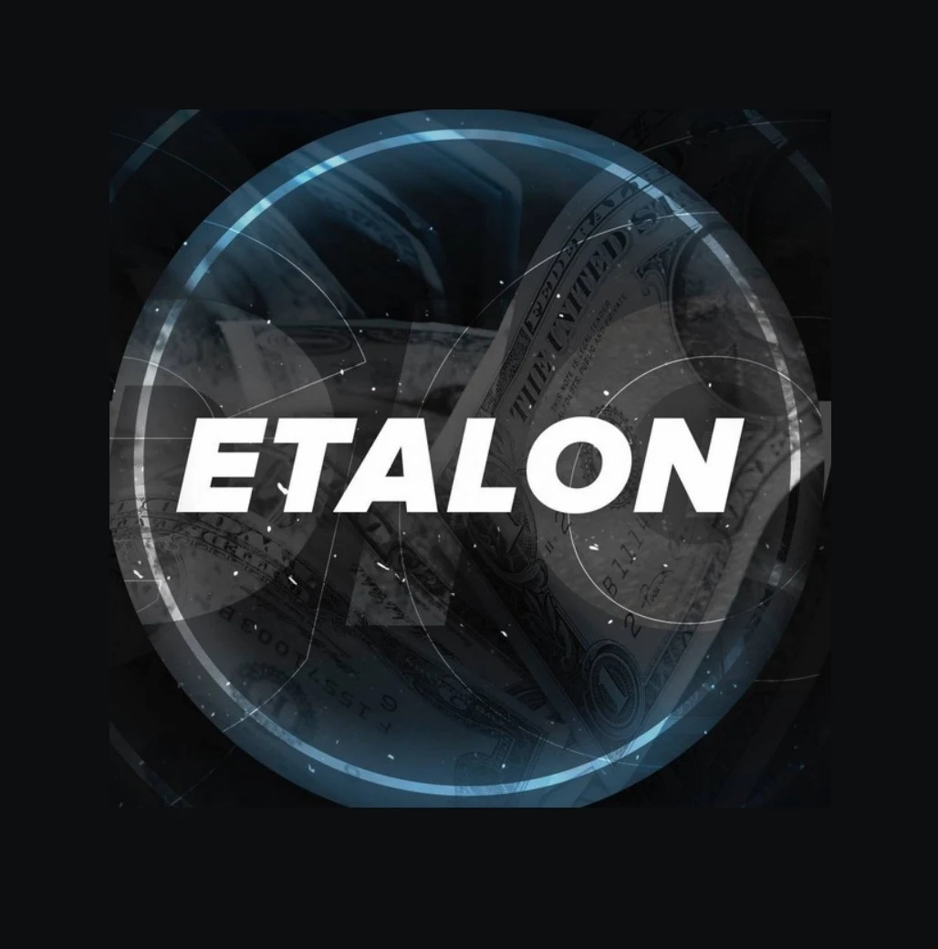 ETALON