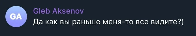 High Offered Trading отзыв