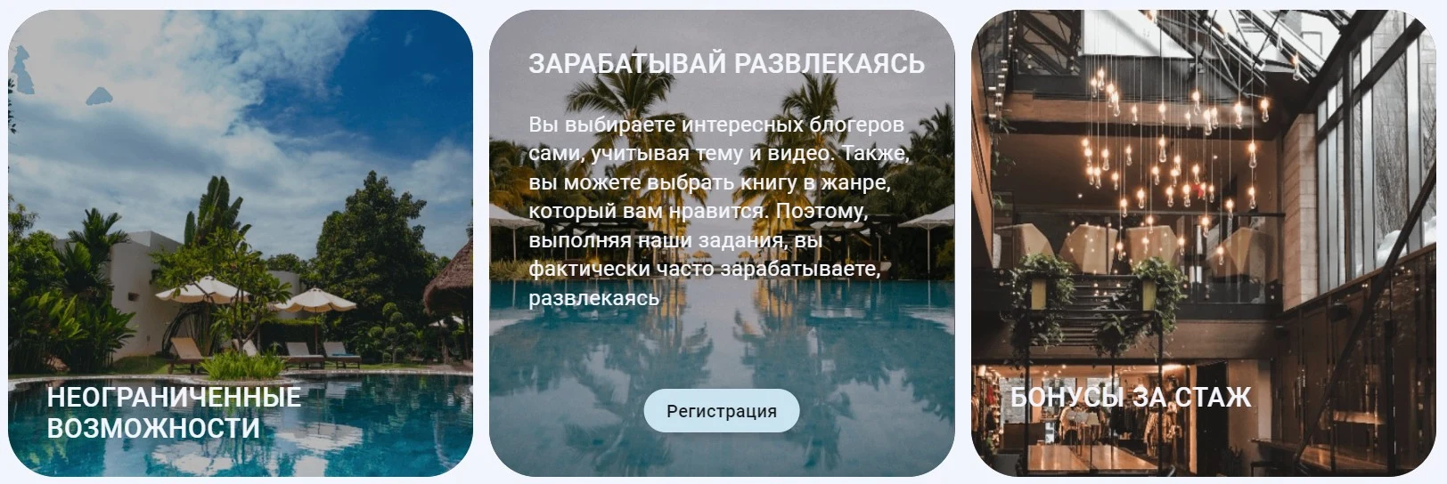 DreamOfLives обзор проекта