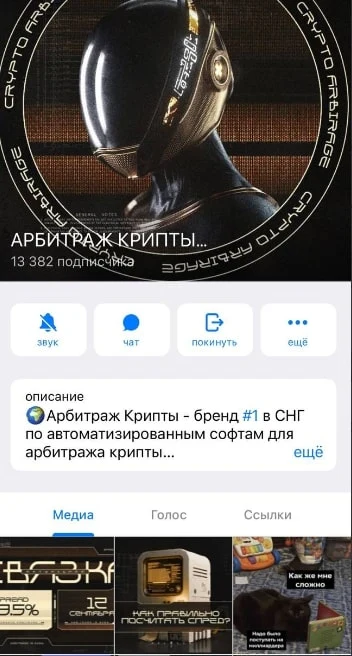 krylovv official отзывы