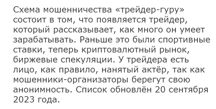 Отзывы о LV 426