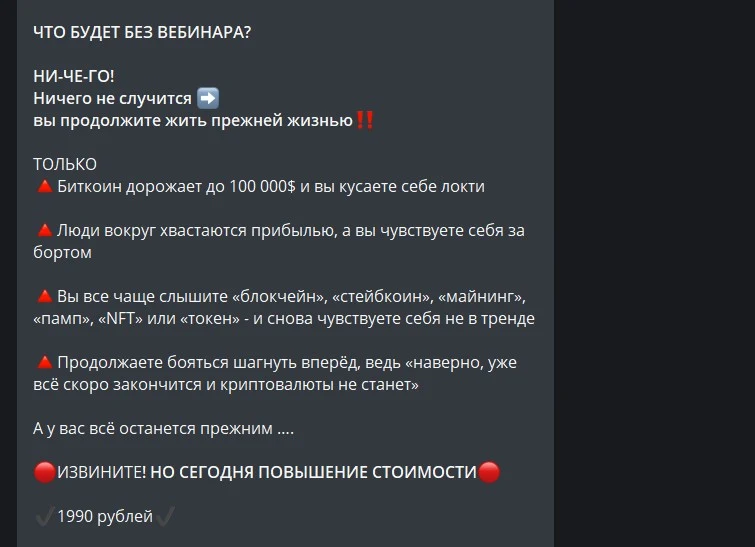 Услуги от Анна Лебедева