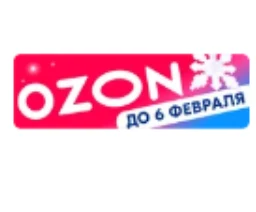 Ozbbsyyem