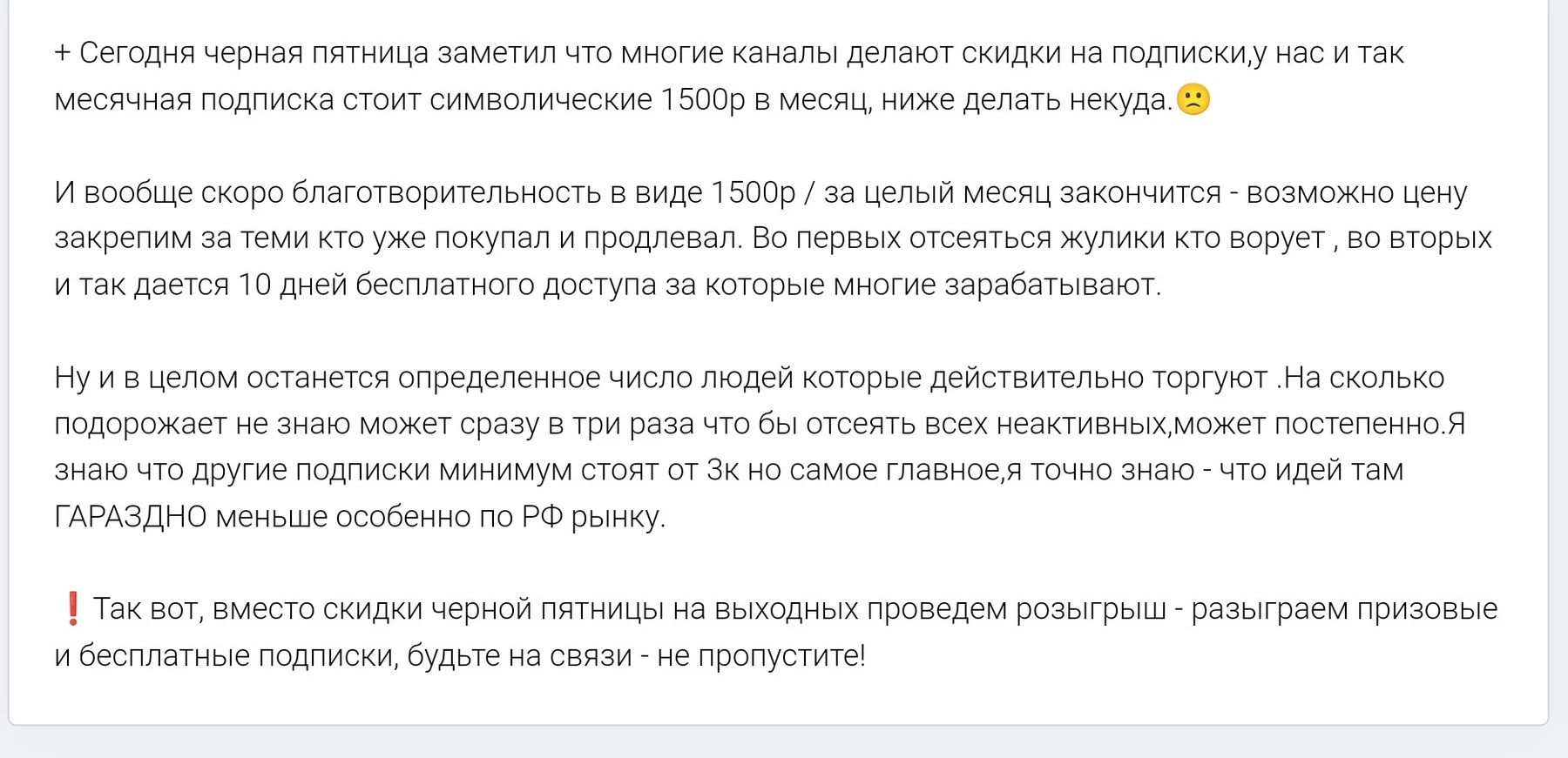 Олег Кулаев телеграм