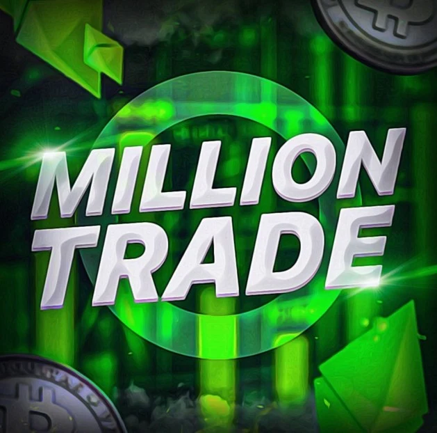 Million Trade