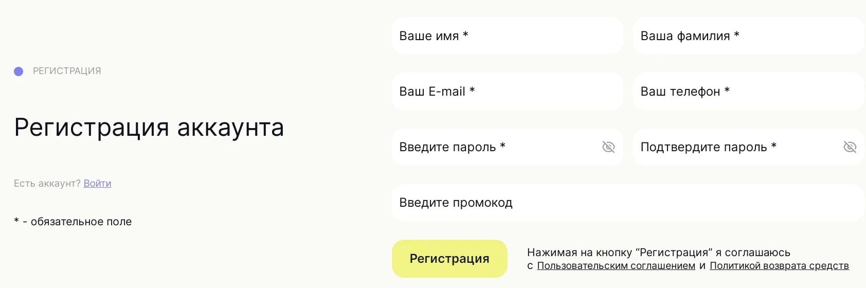 Nile Cert-RW сайт инфа