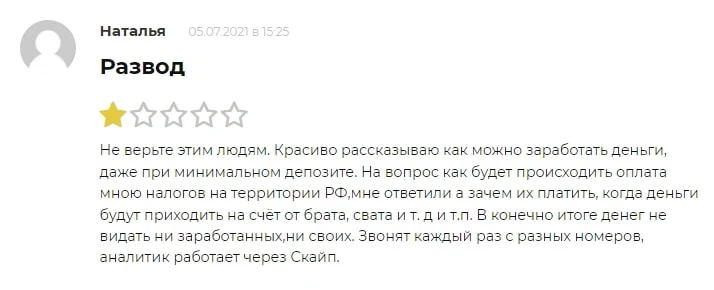 XCritical Black отзывы