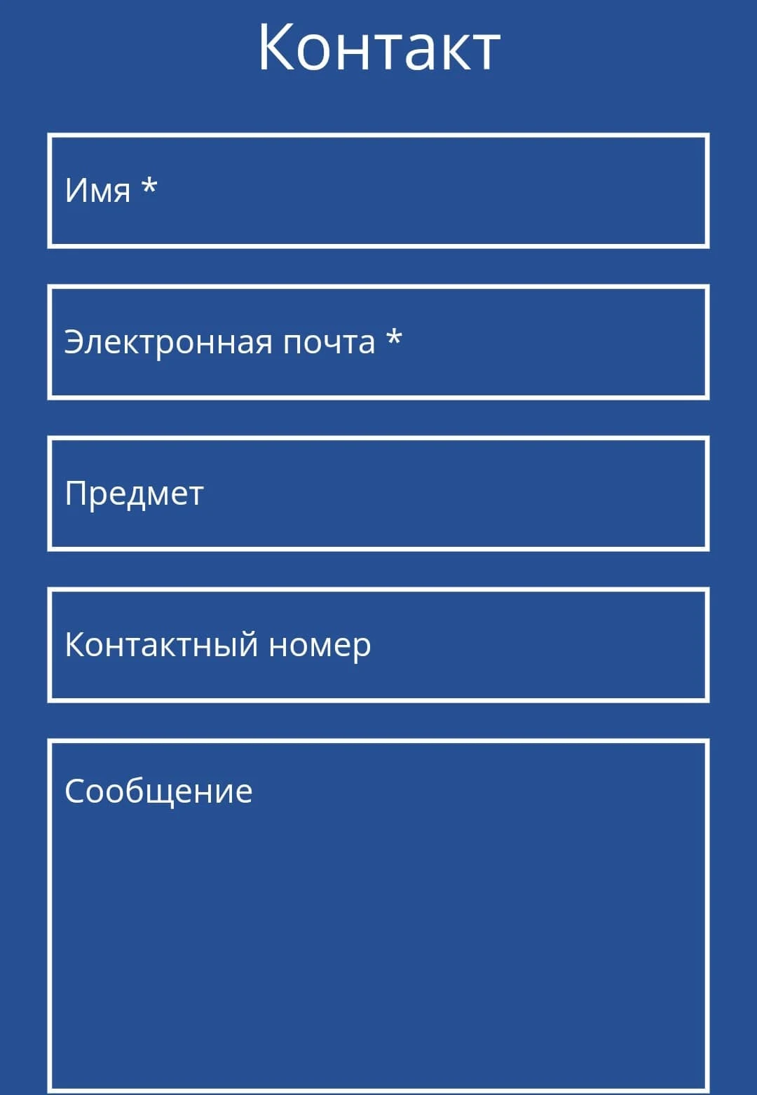 Liberty commercial finance limited контакты