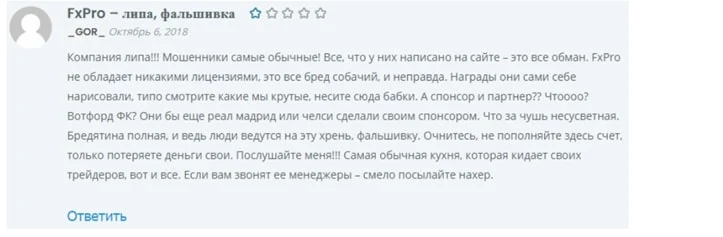 Toples fx отзывы