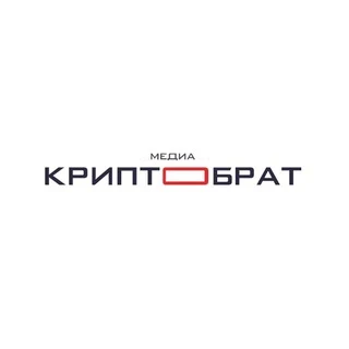 Криптобрат медиа