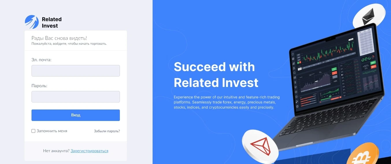 Rlted Invest.com сайт