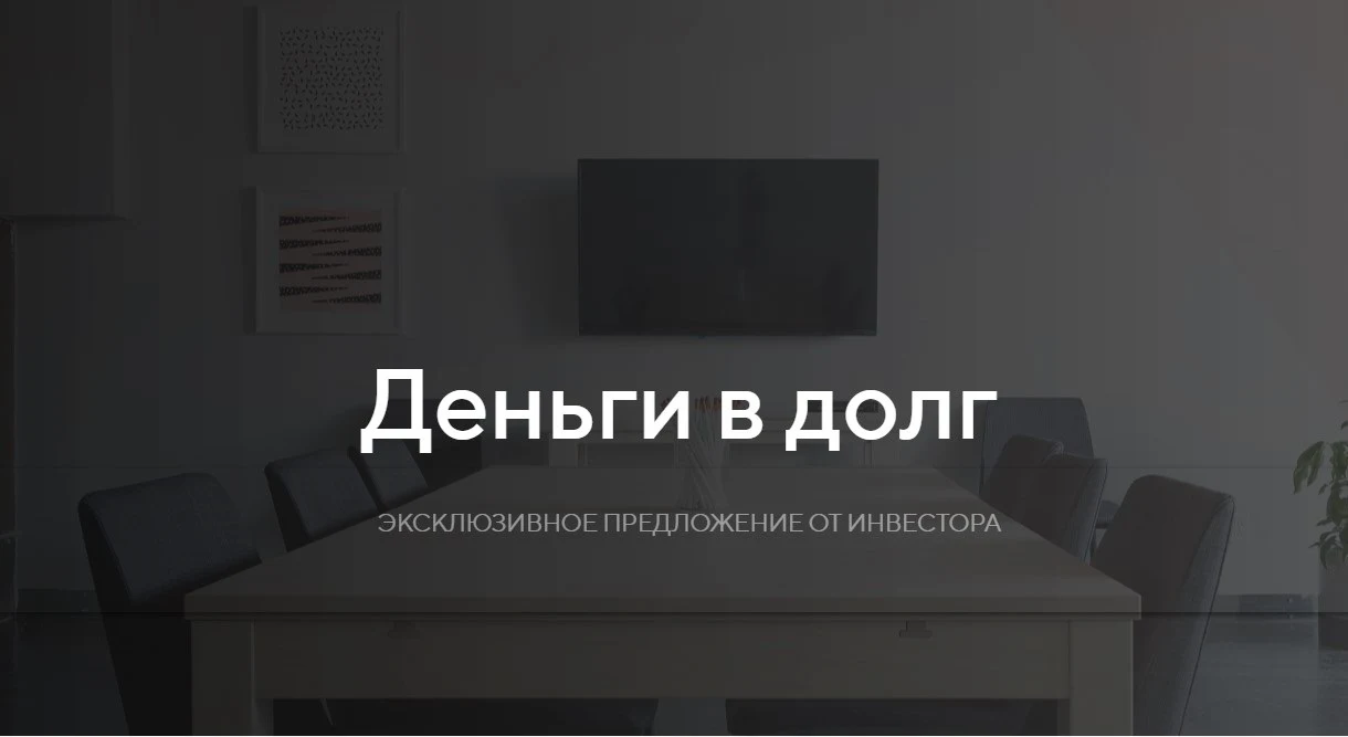 Кирилл Красовский