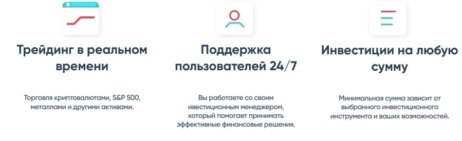 HSP TZX сайт инфа